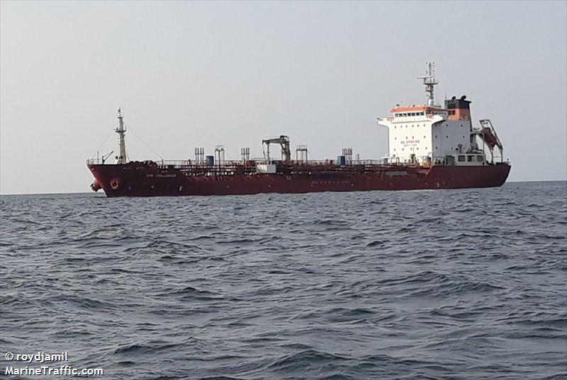 bon challenger (Chemical/Oil Products Tanker) - IMO 9361471, MMSI 440018000, Call Sign D7JT under the flag of Korea