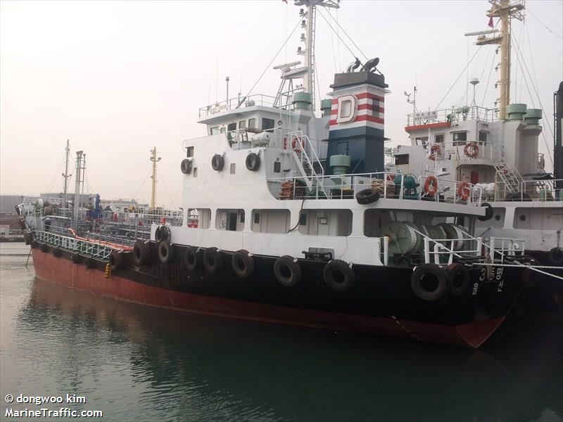 3 dong myung ho (Oil Products Tanker) - IMO 9063328, MMSI 440153990, Call Sign 124810 under the flag of Korea