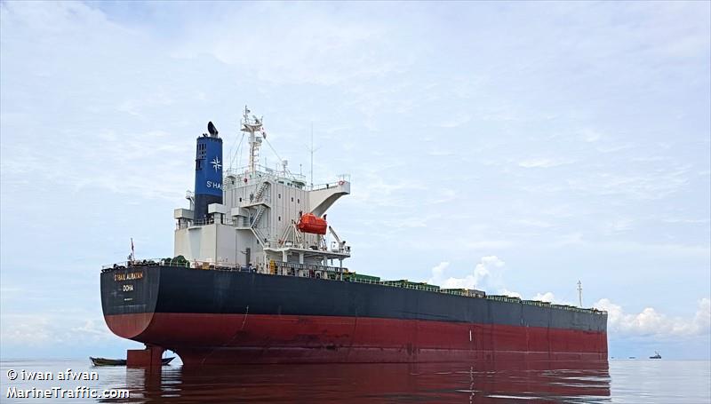 shail al rayan (Bulk Carrier) - IMO 9381172, MMSI 466219000, Call Sign A7HF under the flag of Qatar