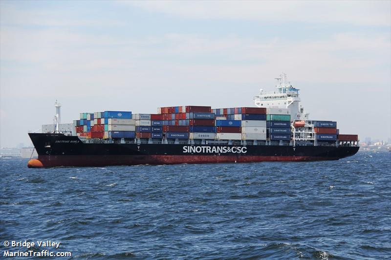 sinotrans manila (Container Ship) - IMO 9792644, MMSI 477112600, Call Sign VRQA7 under the flag of Hong Kong