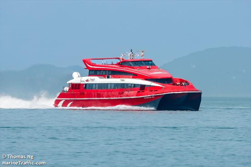 universal mk2003 (Passenger Ship) - IMO 9087570, MMSI 477324000, Call Sign VRUV2 under the flag of Hong Kong
