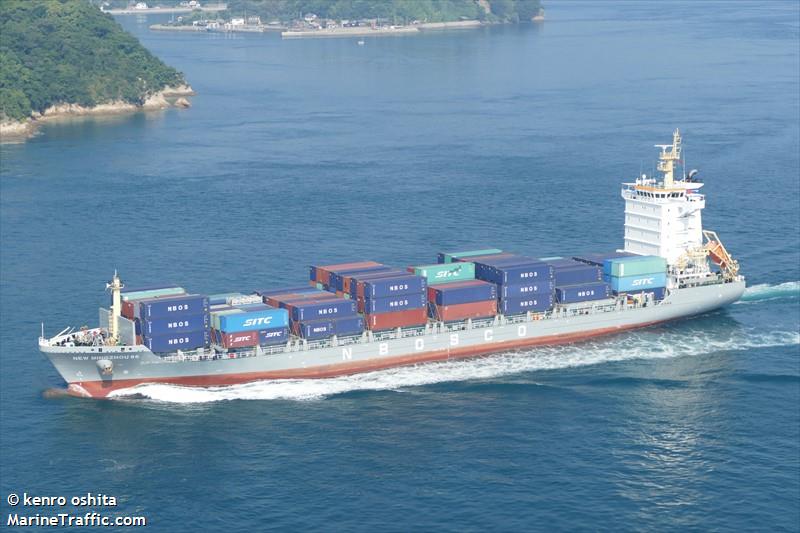 new mingzhou 66 (Container Ship) - IMO 9751743, MMSI 477439900, Call Sign VRQE8 under the flag of Hong Kong