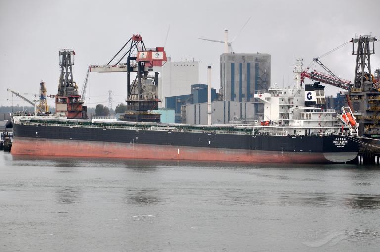 bbg tieshan (Bulk Carrier) - IMO 9847401, MMSI 477468300, Call Sign VRSX2 under the flag of Hong Kong