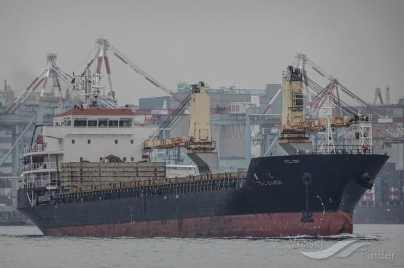 scsc luck (General Cargo Ship) - IMO 9530163, MMSI 477682300, Call Sign VREK7 under the flag of Hong Kong
