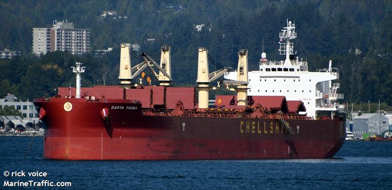 darya padma (Bulk Carrier) - IMO 9715830, MMSI 477858600, Call Sign VRQC8 under the flag of Hong Kong