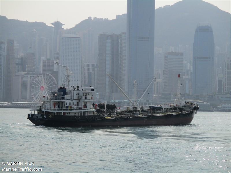 car chun (Oil Products Tanker) - IMO 8876118, MMSI 477995954, Call Sign VRUS5 under the flag of Hong Kong