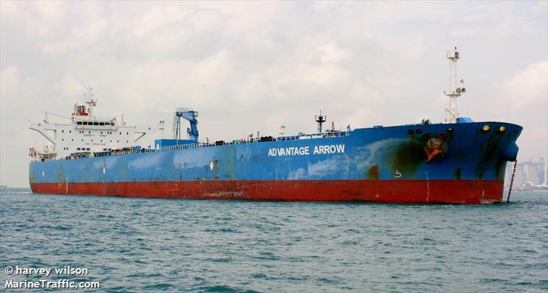 advantage arrow (Crude Oil Tanker) - IMO 9419448, MMSI 538006202, Call Sign V7KZ7 under the flag of Marshall Islands