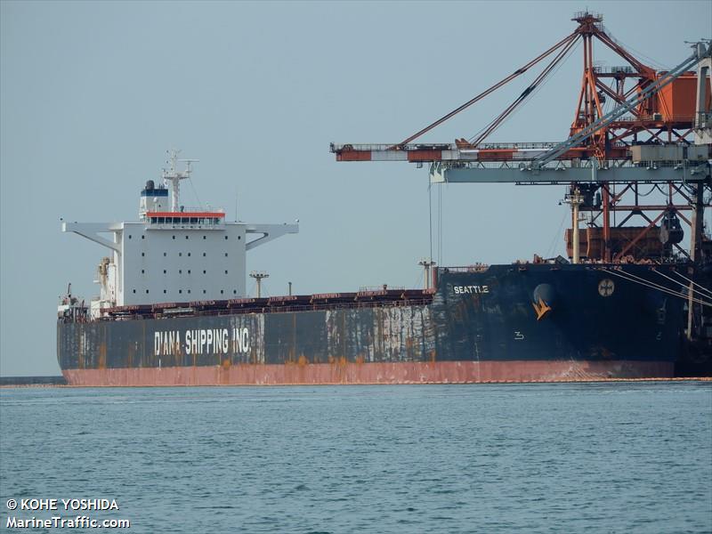 seattle (Bulk Carrier) - IMO 9476848, MMSI 538006721, Call Sign V7QN2 under the flag of Marshall Islands