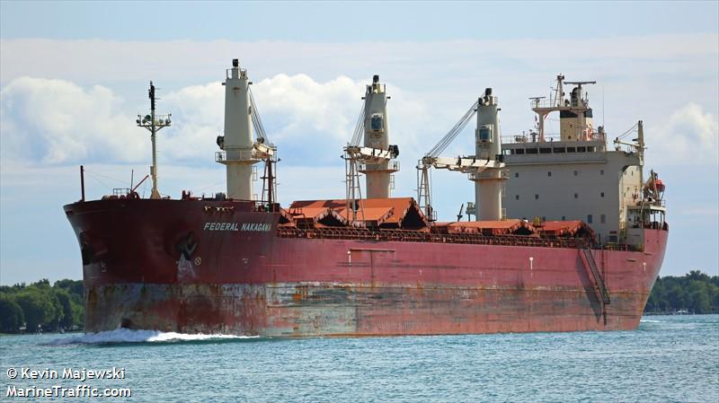 federal nakagawa (Bulk Carrier) - IMO 9278791, MMSI 538006782, Call Sign V7RF9 under the flag of Marshall Islands