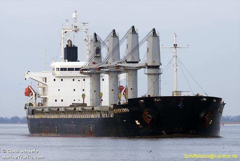 super emma (General Cargo Ship) - IMO 9380829, MMSI 538007314, Call Sign V7IQ9 under the flag of Marshall Islands