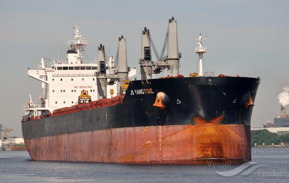 madison eagle (Bulk Carrier) - IMO 9575278, MMSI 538007509, Call Sign V7SK7 under the flag of Marshall Islands