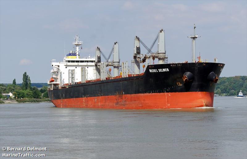coyote (Bulk Carrier) - IMO 9474216, MMSI 538007971, Call Sign V7NO5 under the flag of Marshall Islands