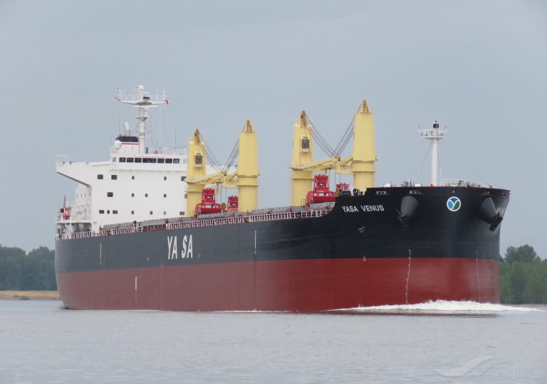 yasa venus (Bulk Carrier) - IMO 9848118, MMSI 538008175, Call Sign V7A2045 under the flag of Marshall Islands