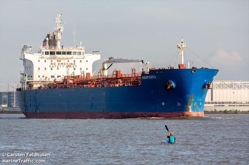 chip (Chemical/Oil Products Tanker) - IMO 9353101, MMSI 538008426, Call Sign V7A2346 under the flag of Marshall Islands
