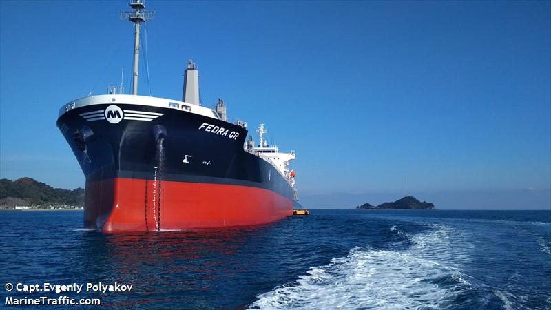 fedra.gr (Bulk Carrier) - IMO 9855355, MMSI 538090557, Call Sign V7A2754 under the flag of Marshall Islands