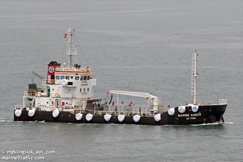hy amber (Bunkering Tanker) - IMO 9678666, MMSI 564167000, Call Sign 9V9643 under the flag of Singapore