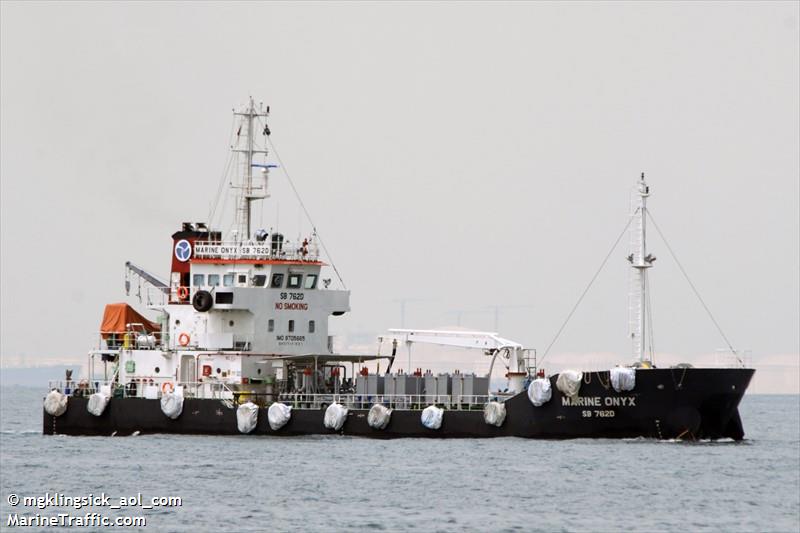 elbe (Bunkering Tanker) - IMO 9705665, MMSI 564406000, Call Sign 9V9645 under the flag of Singapore