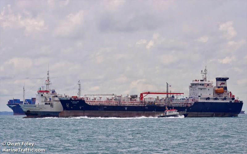 energetic (Oil Products Tanker) - IMO 9589592, MMSI 566007000, Call Sign 9V8200 under the flag of Singapore