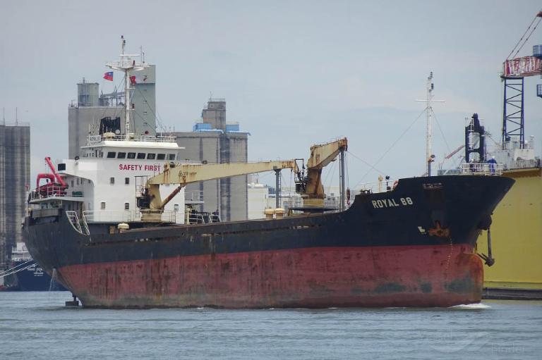 royal 88 (Bulk Carrier) - IMO 9600047, MMSI 574001820, Call Sign 3WJT9 under the flag of Vietnam