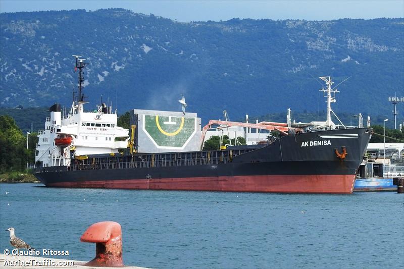 ak denisa (Bulk Carrier) - IMO 7116781, MMSI 671359000, Call Sign 5VCB8 under the flag of Togolese Rep