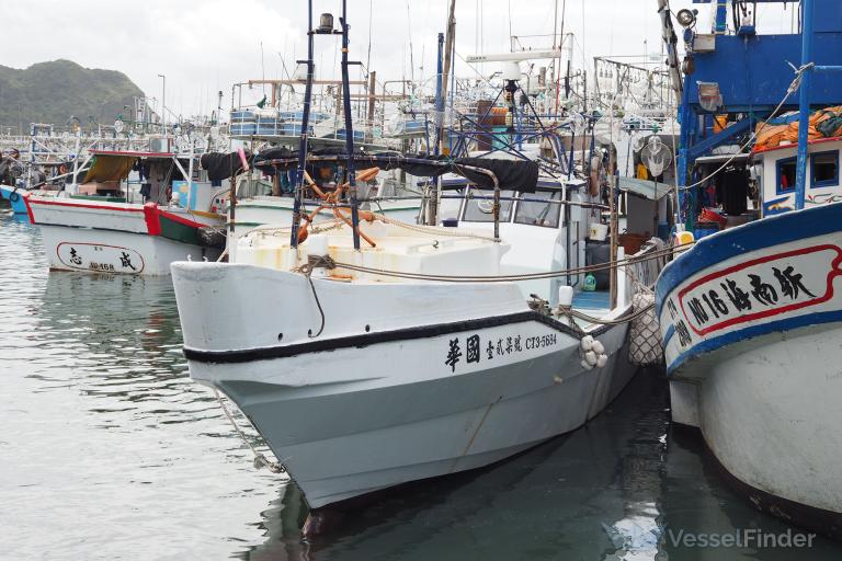 hwa kuo 127 (Fishing vessel) - IMO , MMSI 416000644 under the flag of Taiwan