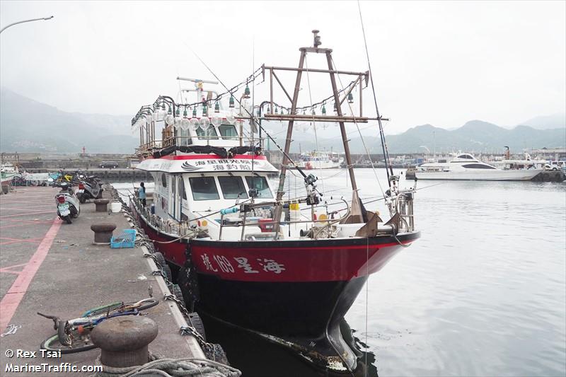 hae shing no.169 (Fishing vessel) - IMO , MMSI 416005884 under the flag of Taiwan