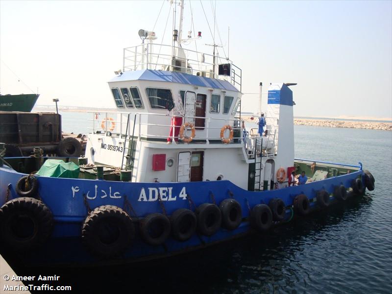 adel 4 (-) - IMO , MMSI 422826000 under the flag of Iran