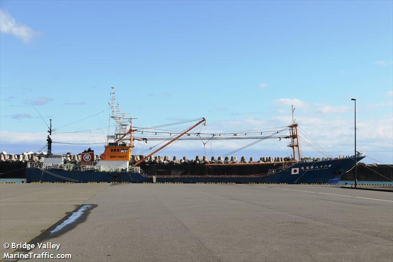 genpukumaru no.68 (Fishing vessel) - IMO , MMSI 431601134, Call Sign JM5809 under the flag of Japan