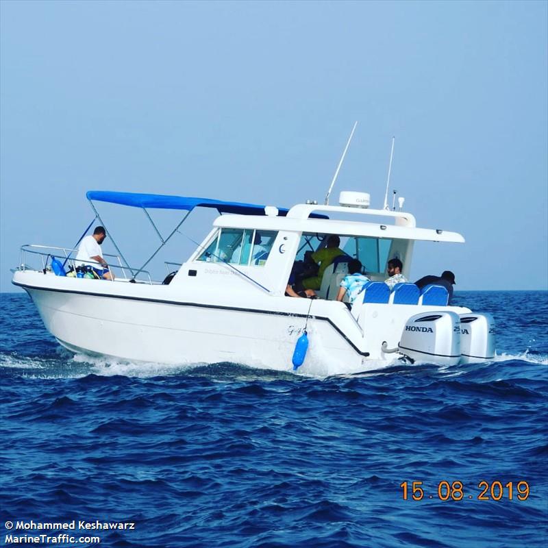 kashwarz (Pleasure craft) - IMO , MMSI 466564090, Call Sign A7D3179 under the flag of Qatar