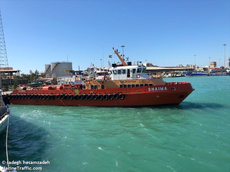 shaima (Offshore Tug/Supply Ship) - IMO 9727704, MMSI 511100000, Call Sign T8A2055 under the flag of Palau