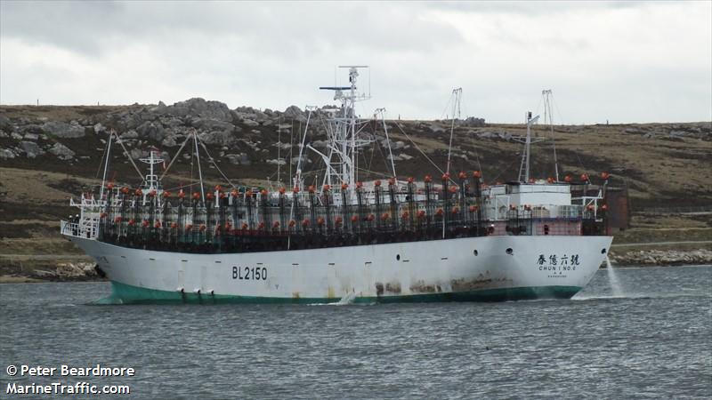 chun i no.6 (Fishing Vessel) - IMO 9887413, MMSI 416005846, Call Sign BL2150 under the flag of Taiwan