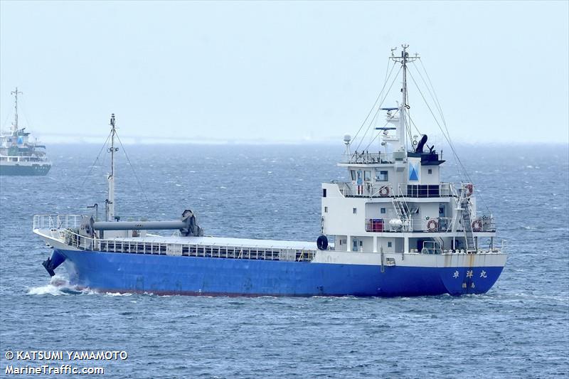 takuyo maru (Cargo ship) - IMO , MMSI 431005239, Call Sign JD3661 under the flag of Japan