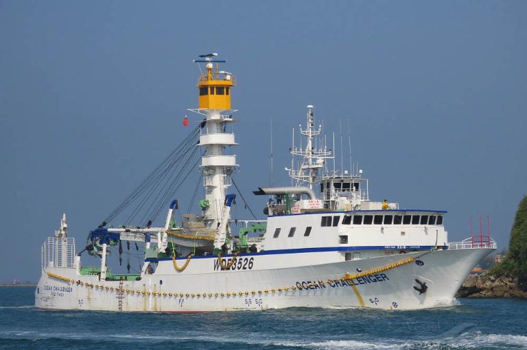 ocean challenger (Fishing Vessel) - IMO 9517264, MMSI 544130120, Call Sign C2BF2 under the flag of Nauru