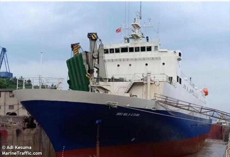 nikimilautama (Ro-Ro Cargo Ship) - IMO 9045883, MMSI 667001928, Call Sign YDCK2 under the flag of Sierra Leone