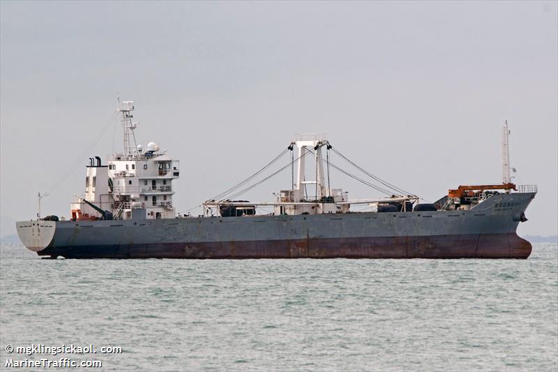 lu rong yuan yu 998 (Fishing Vessel) - IMO 8775326, MMSI 412329638, Call Sign BBIR1 under the flag of China