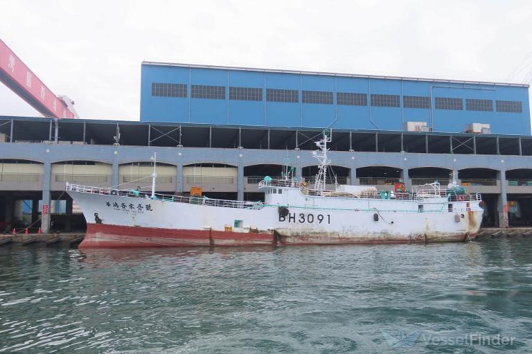 hwa hung no202 (WIG) - IMO , MMSI 416793000 under the flag of Taiwan