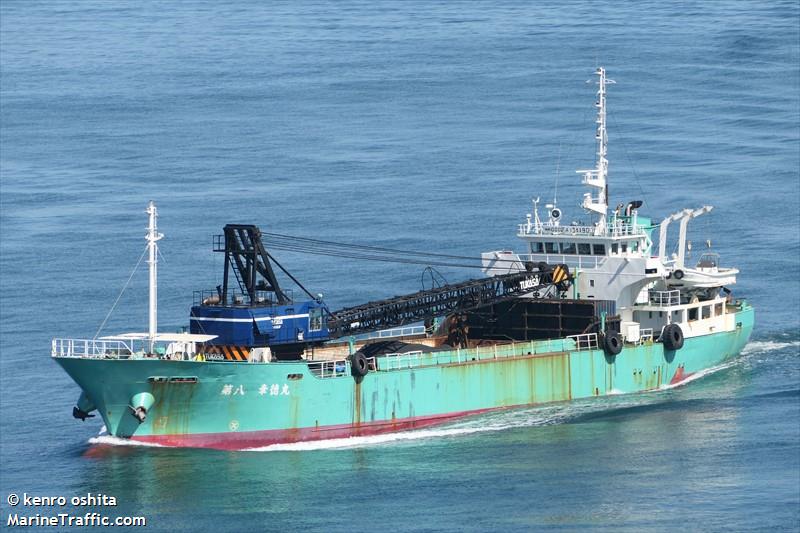 no8koutokumaru (Cargo ship) - IMO , MMSI 431300532, Call Sign JJ3935 under the flag of Japan