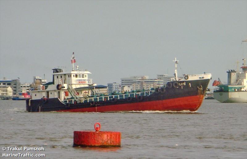 f1 (Tanker) - IMO , MMSI 567132250, Call Sign HSB2267 under the flag of Thailand