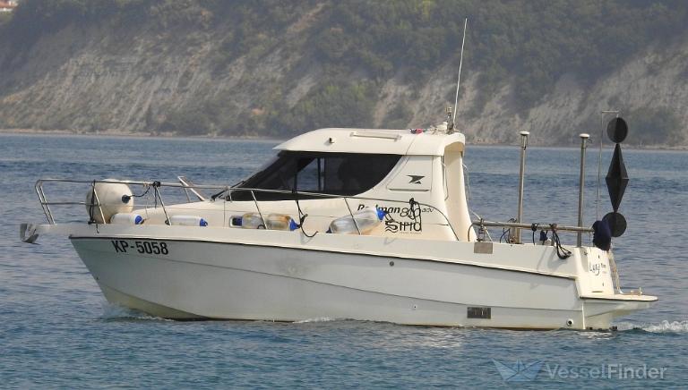 lyra kp-5058 (Resolution 18 ship) - IMO , MMSI 278001052, Call Sign S5K7058 under the flag of Slovenia
