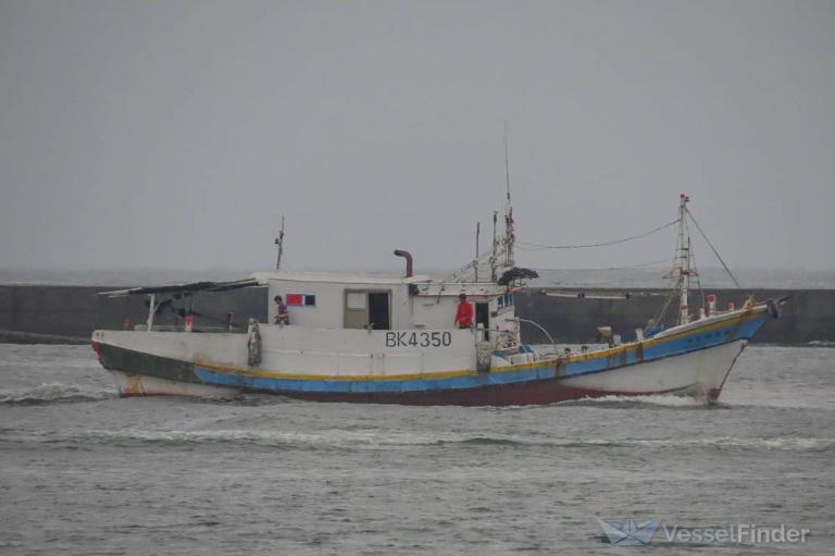 fu jian cai no5 (Fishing vessel) - IMO , MMSI 416002134, Call Sign BK4350 under the flag of Taiwan