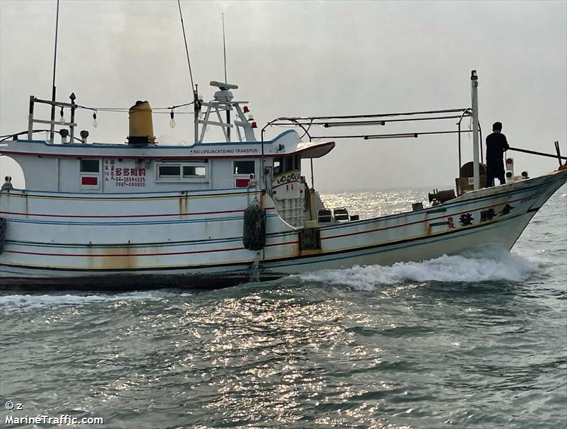 jin sheng fa no.6 (Fishing vessel) - IMO , MMSI 416003363 under the flag of Taiwan