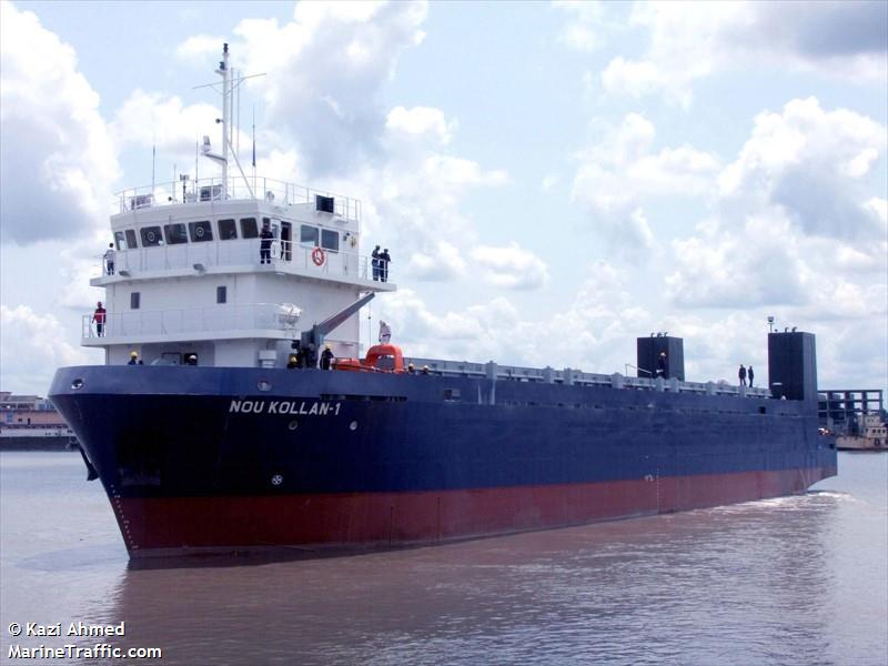 mv.nou kollan1 (General Cargo Ship) - IMO 9775464, MMSI 405000194, Call Sign S2M3 under the flag of Bangladesh