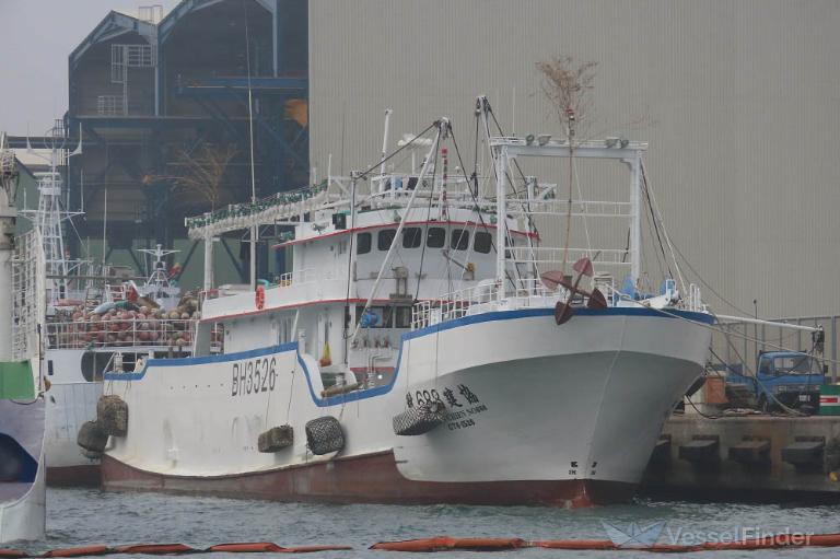 hsiehchienno (Fishing vessel) - IMO , MMSI 416006664, Call Sign BH3526 under the flag of Taiwan