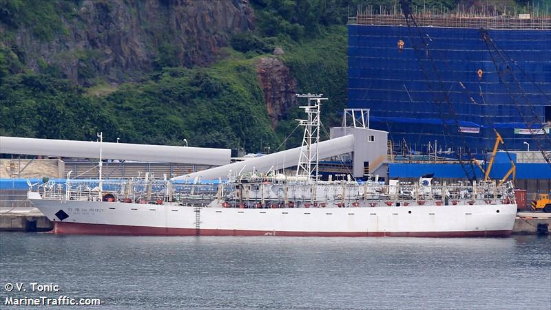 lupengyuanyu027 (Fishing Vessel) - IMO 8775649, MMSI 412329654, Call Sign BZSD5 under the flag of China
