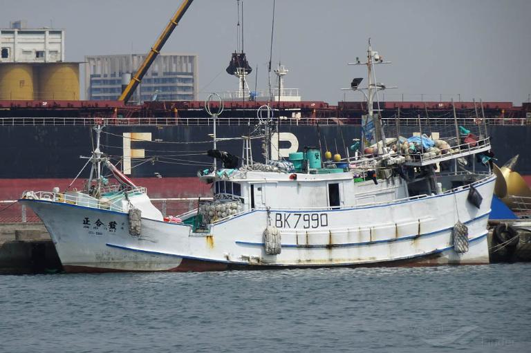jenq her fa no2 (Fishing vessel) - IMO , MMSI 416004062, Call Sign BK7990 under the flag of Taiwan