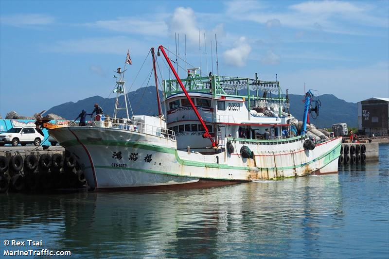 hong man fu no.1 (Fishing vessel) - IMO , MMSI 416003628 under the flag of Taiwan