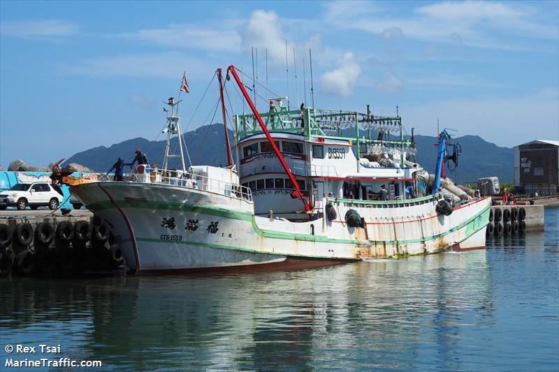 hong man fu no.1 (-) - IMO , MMSI 416003628 under the flag of Taiwan