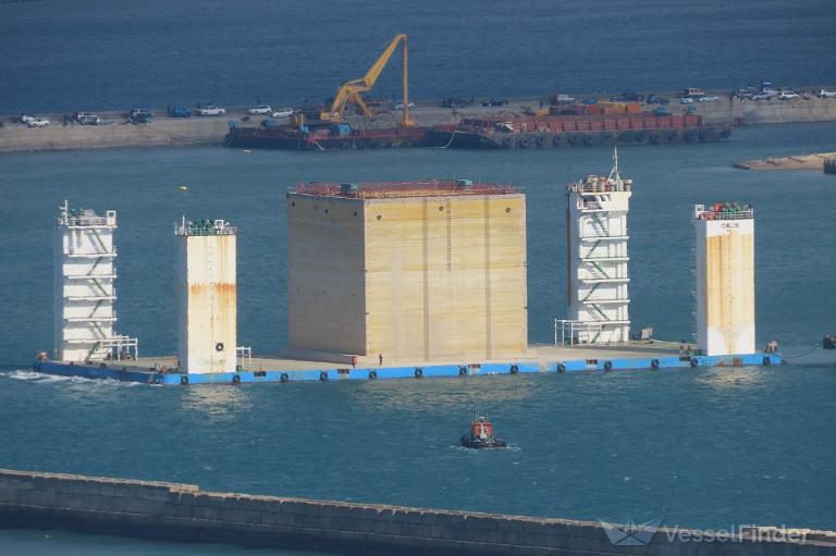 ya chang no.2 (Unknown) - IMO , MMSI 416006718 under the flag of Taiwan
