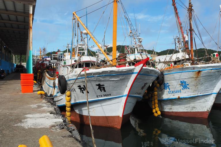 yeou li no.858 (Fishing vessel) - IMO , MMSI 416003259, Call Sign BJ4608 under the flag of Taiwan