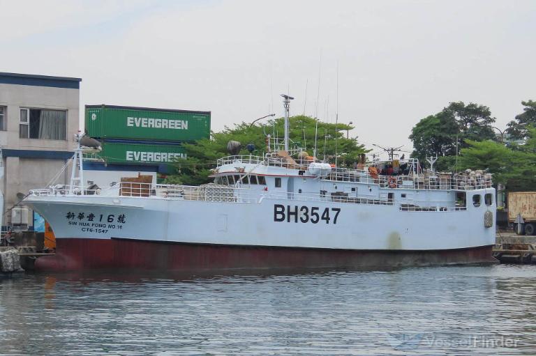 sin hua fong no.16 (Fishing vessel) - IMO , MMSI 416004473 under the flag of Taiwan